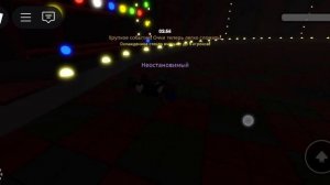 ЭТО МЕНЯ БЕСИТ В СТЕКЛЯННОМ МОСТЕ