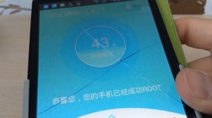 Как пользоваться 360 root и king root