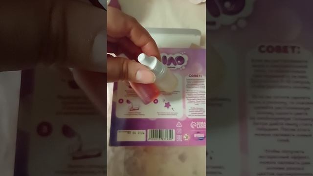 Мыло ручной работы