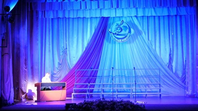 Городской отчетный концерт 2023-2024 гг. смотреть онлайн