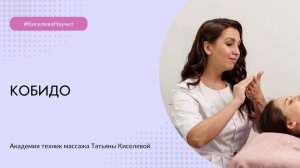 Прямая трансляция пользователя Татьяна Киселева