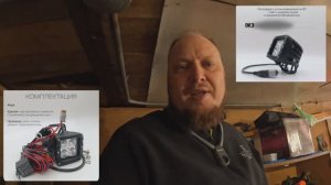 ТЮНИНГ ЛОДКИ 2025: электрика, фары, эхолоты Lowrance HDS 9 vs 12 – ВСЁ ДЛЯ РЫБАЛКИ!