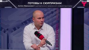 Особенности ремонта