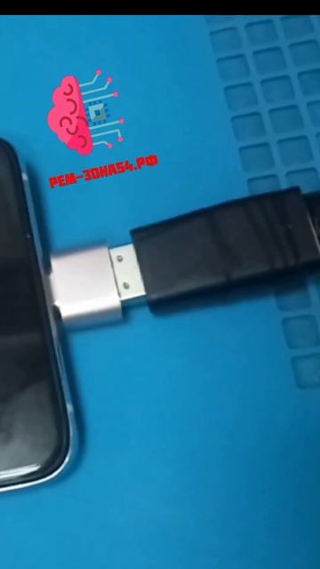 🔥USВ теcтеp инициaлизaции Remzona54 смотреть онлайн