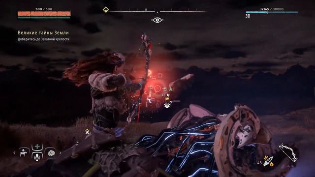 Прямой показ PS4 от Heming777271 смотреть онлайн