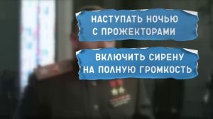 Патриотическая киновикторина "Великий полководец Георгий Жуков". Ролик №010