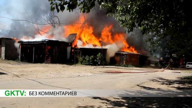 Пожар на пр.Ленина 03.06.2014 смотреть онлайн