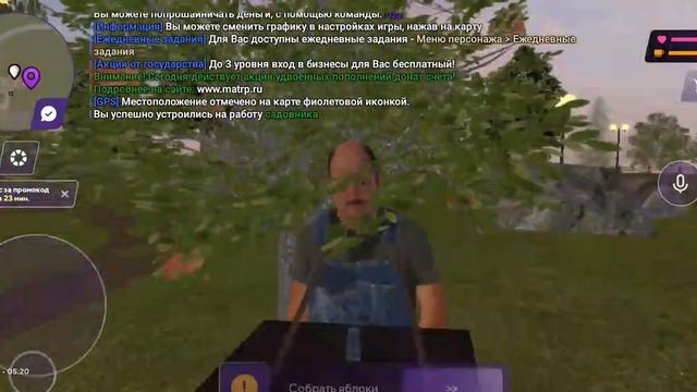 1000 дней пути бомжа в матрëшке. 5 серия. пончик путь бомжа смотреть онлайн