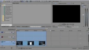 Как сохранить видео в sony vegas pro 15,14,13