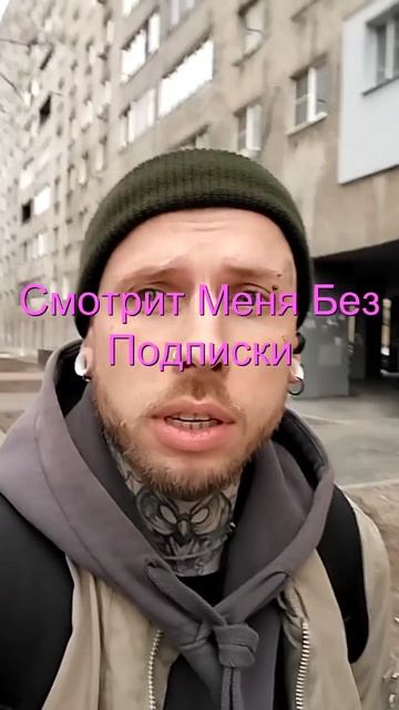 Важная инфа