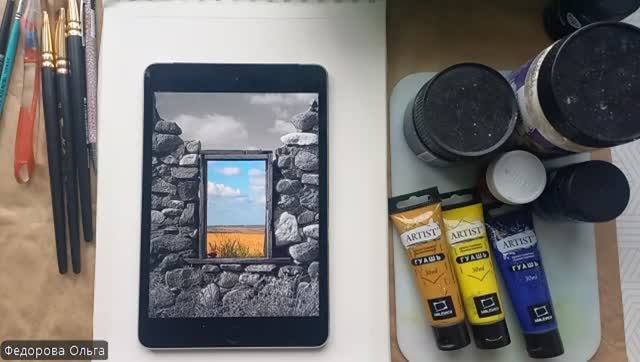 Гуашь. Монохромно-цветной пейзаж