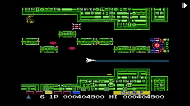 Konami Antiques MSX Collection - Gradius 2 (Sega Saturn)