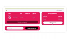 КАК КУПИТЬ РОБУКСЫ ДЕШЕВО | КАК ЗАДОНАТИТЬ В РОБЛОКС В РОССИИ | МАГАЗИН С РОБУКСАМИ ROBLOX