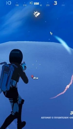#shots #fortnite clips #104