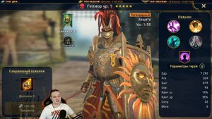Отрываем дважды по 15 сакралов Гелиор + х10 | Открытие осколков - RAID Shadow Legends