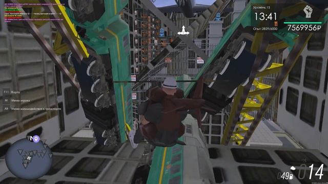 КАК ПОПАСТЬ В GTA VICE CITY? ПАСХАЛКА О КОТОРОЙ ВЫ ДАЖЕ НЕ ДОГАДЫВАЛИСЬ! (PROVINCE RP)