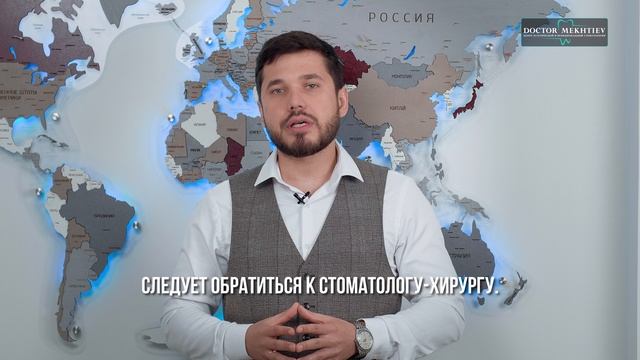 Почему в стоматологии важен командный подход?
