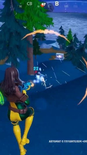 #shots #fortnite clips #79