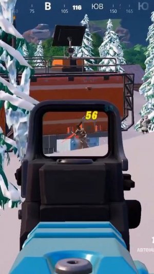 #shots #fortnite clips #116