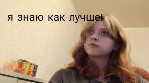 Тетенька-риелтор. Розыгрыш. Конкурс