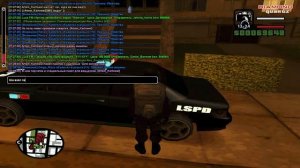 DRP Quartz РП-расследование убийства