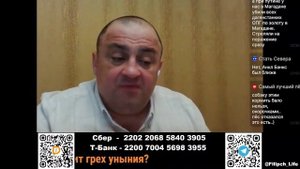 ⚡ Почему Ельцин выбрал Путина (отрывок из стрима) ???