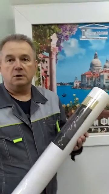 Отзыв о работе магазина Капитолий (cap40.ru) смотреть онлайн