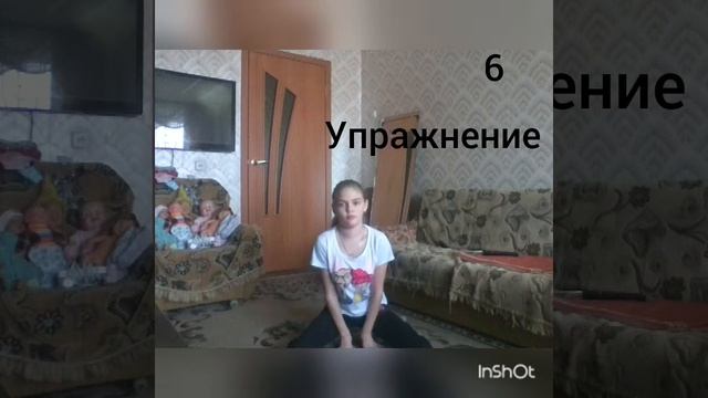 Как за несколько дней сесть на шпагат смотреть онлайн