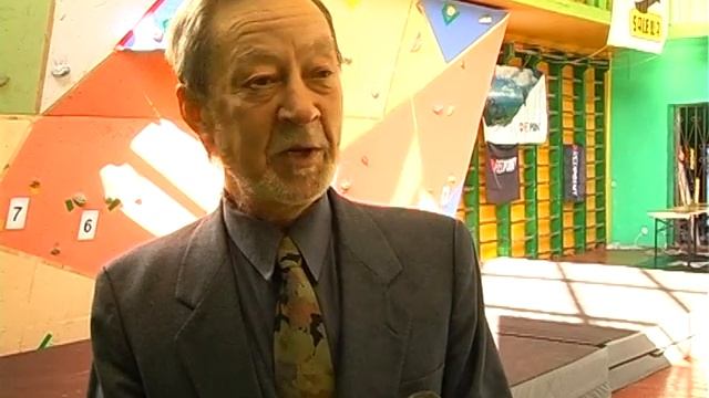 Відкриття скеледрому "ON-SITE", м.Полтава смотреть онлайн