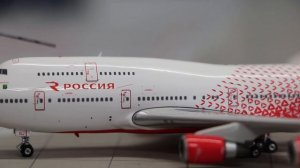 Rossiya Airlines Boeing 747-400 1:400 by Phoenix Models review
