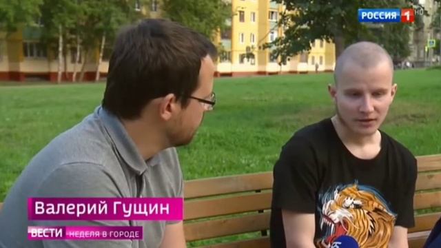 Проблема российских сирот в удержании своей квартиры смотреть онлайн