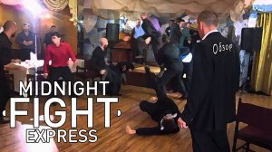 Азартная мастурбация | Midnight Fight Express