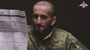 Чемер Андрей, пленный военнослужащий ВСУ