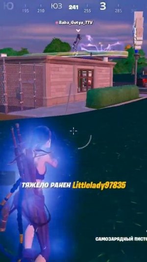 #shots #fortnite clips #59