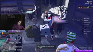 ИГРАЮ В КОСТИ НА MAJESTIC RP