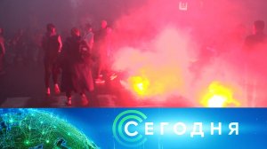 «Сегодня»: 1 апреля 2025 года. 08:00 | Выпуск новостей | Новости НТВ