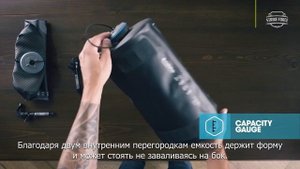 Hydrapak складной контейнер Expedition, объём 8 литров