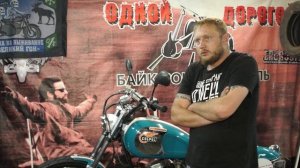 SCREMBLER 250CC/скремблер 250 своими руками