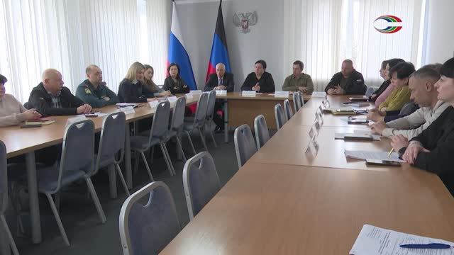 Совещание в горадминистрации