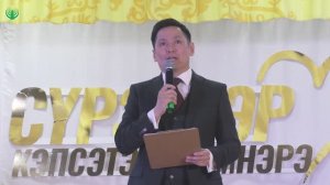 11-с төгүлүн ыытыллар "Сүрэхтэр кэпсэтэр кэмнэрэ" ырыа күөн-күрэһин Гала-кэнсиэрэ . Тумул 2025с.