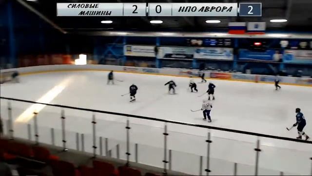 Силовые Машины - НПО Аврора, матч весеннего кубка СПБХЛ смотреть онлайн