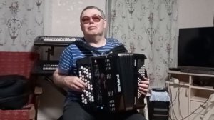 Ляпиня ляпетэ.