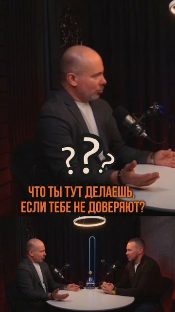 ЗАДАЧИ УСПЕШНОГО РОП В АГЕНТСТВЕ НЕДВИЖИМОСТИ читай в описании⤵️ #риэлтор #агентпонедвижимости