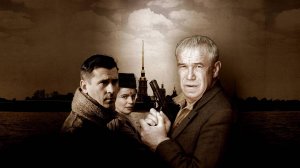 Ленинград 46 — Русский трейлер (сериал 2014–2015)