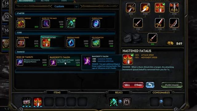 Let's Play Smite - Silently ! - Ep 8 - Freya Free for all смотреть онлайн