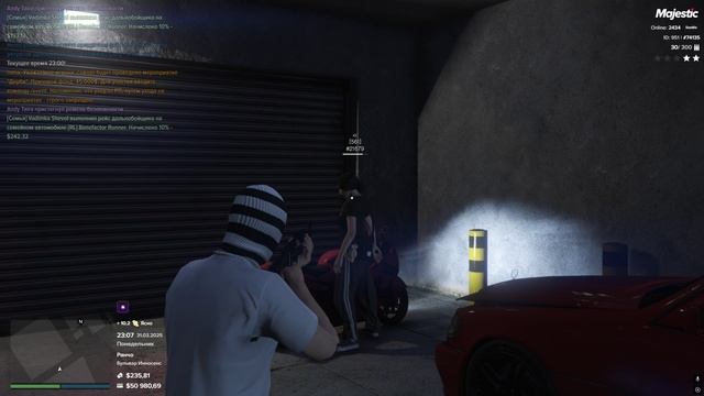 -2836684090947984263