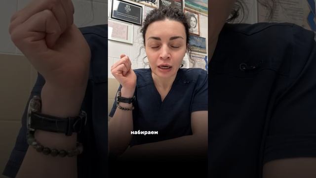 Проктолог Марьяна Абрицова рассказала о том, что может выпадать из заднего прохода⬆️