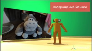 Горелкины 3 серия