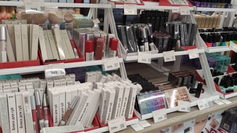 Косметика и парфюмерия Kari доступная ценовая категория #уходзасобой