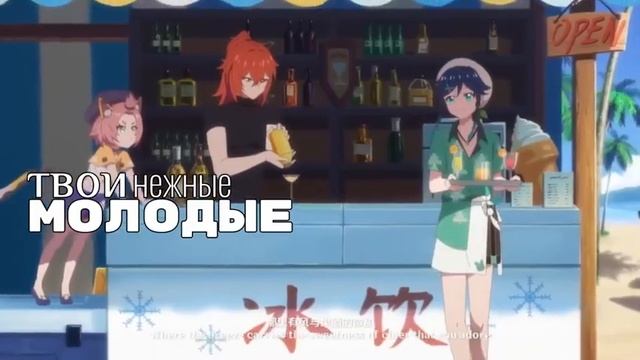 Буду кидать видео сюда!!!Имеется в виду в формате видео а не шортс. #anime #aiart #genshinimpact смотреть онлайн